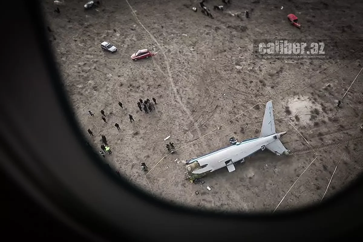 Панцирь против гражданского борта AZAL Спаткай и Ауслендер на