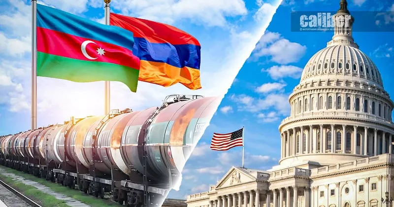 Армянское лобби США и 907 я поправка: корень нестабильности Экспертные мнения на