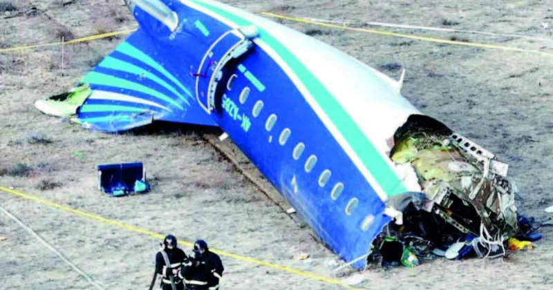 Aktau faciəsinin səbəbi obyektiv cavab gözləyir