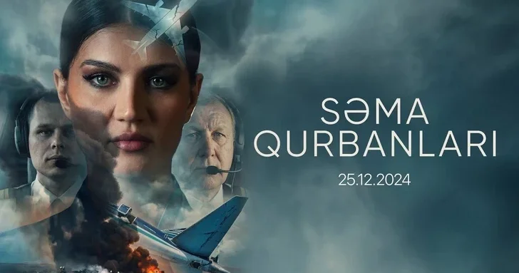 Фильм Жертвы неба привлек внимание Forbes и зарубежных СМИ ФОТО