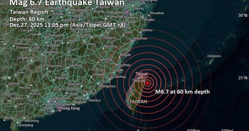 На Тайване произошло сильное землетрясение ВИДЕО