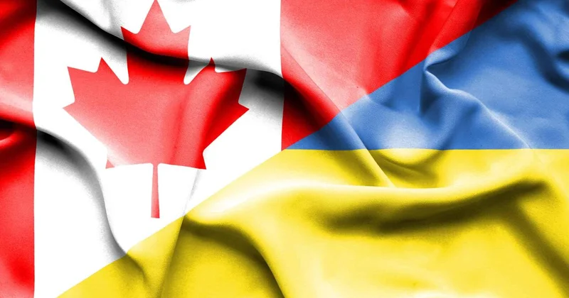 Канада выделит Украине $1,8 млрд.
