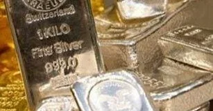 Gümüşün qiyməti 77 dolları ötüb