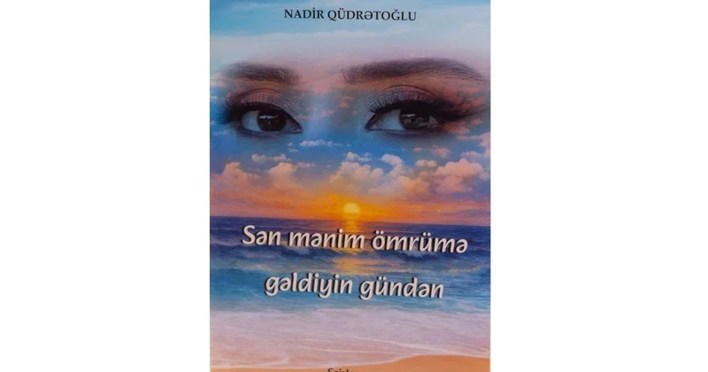 İlk kitabın poetikası və mənəvi yaddaş