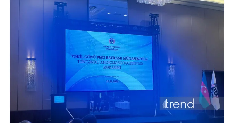 В Баку проходит церемония присяги и награждения адвокатов в честь Дня адвоката ФОТО