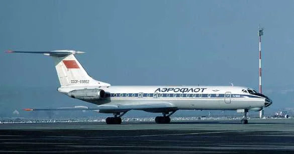 Rusiyanın bu hava limanı bağlandı