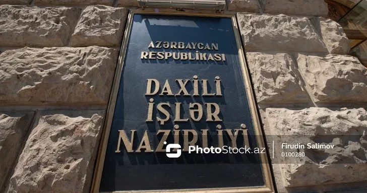 Борьба с преступностью в Азербайджане: за сутки раскрыто 28 преступлений