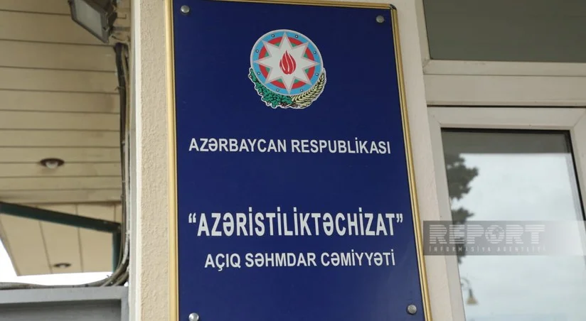 “Azəristiliktəchizat”: 200 obyektin istiliklə təchizatı yaxşılaşdırılacaq