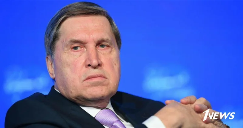 Ушаков: Россия готова гарантировать Зеленскому в Москве безопасность