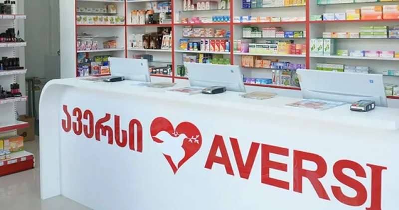 От продовольствия к фармацевтике: власти Грузии обсуждают цены на медикаменты