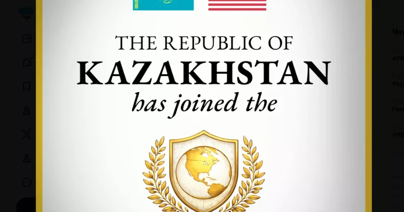 Казахстан официально стал одним из основателей Совета мира