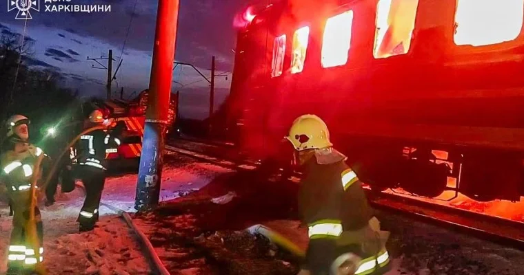 Rusiya Xarkovda qatara PUA larla hücum etdi: ölənlər var