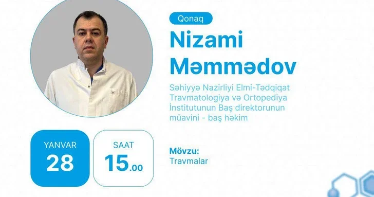 Главврач НИИ травматологии и ортопедии Минздрава в прямом эфире расскажет о травмах АНОНС