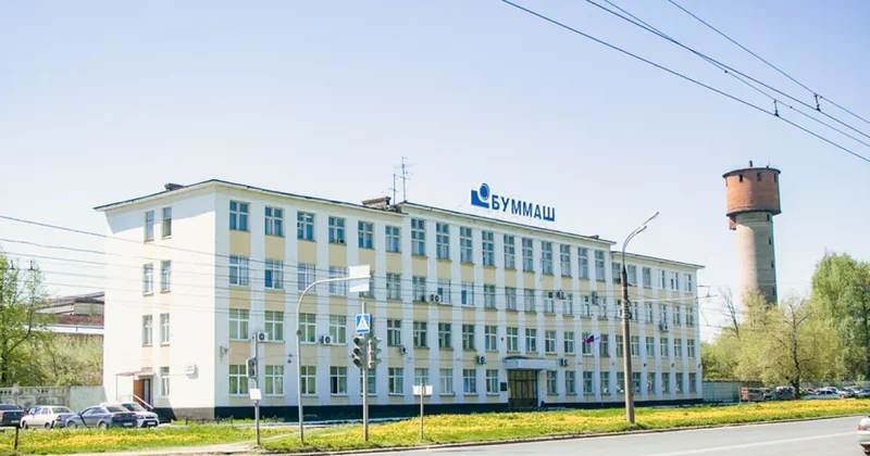 АТЕШ устроил диверсию на заводе БУММАШ в Удмуртии ВИДЕО/ФОТО