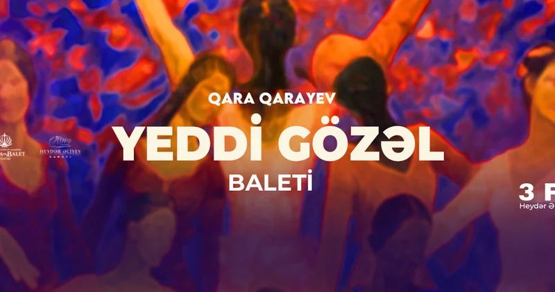 Семь историй красоты