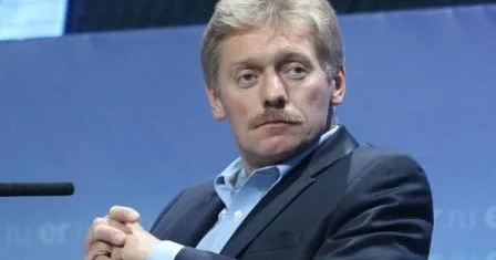 AB nin bizim qazdan imtina etməsi... Peskov