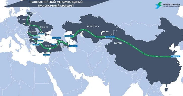 Новый импульс для Среднего коридора: Турция призывает к расширению международного сотрудничества
