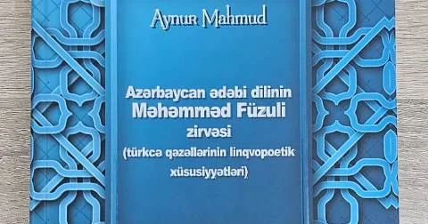 Məhəmməd Füzulinin yaradıcılığına yeni baxış