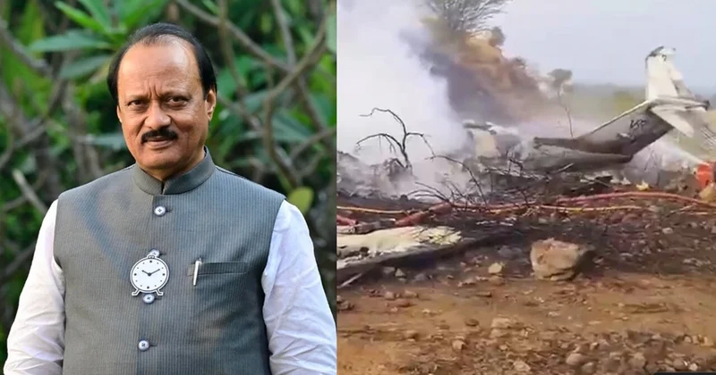 В Индии разбился самолет с замглавы штата Махараштра, погибли пять человек