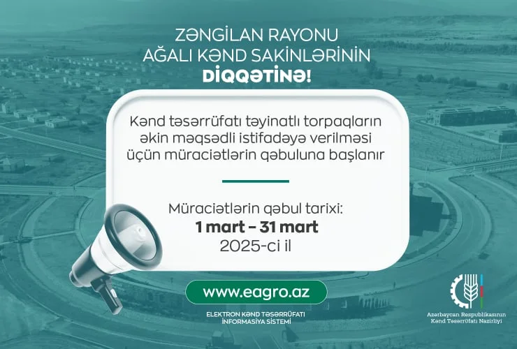 Ağalı kəndi ilə bağlı müraciət başlanır