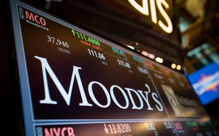 ВВП Азербайджана вырастет на 2,5% в 2025 году отчет Moody s