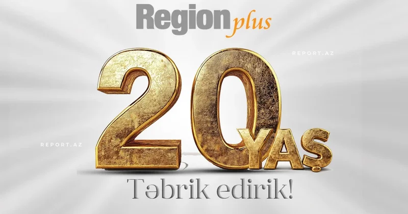Аналитическому журналу Region Plus исполняется 20 лет ВИДЕО