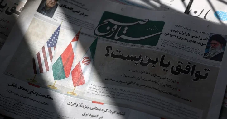 СМИ узнали, что США предлагали Ирану вечные и бесплатные поставки ядерного топлива