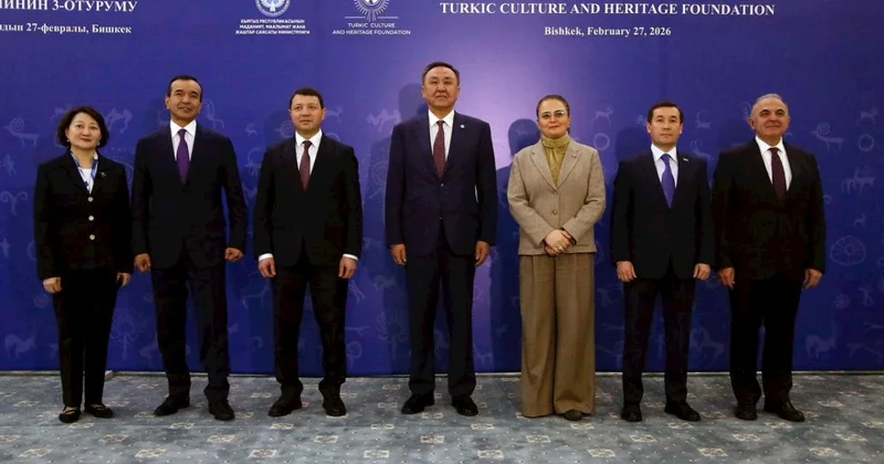 Beynəlxalq Türk Mədəniyyəti və İrsi Fondunun III Şura toplantısı keçirilib FOTO