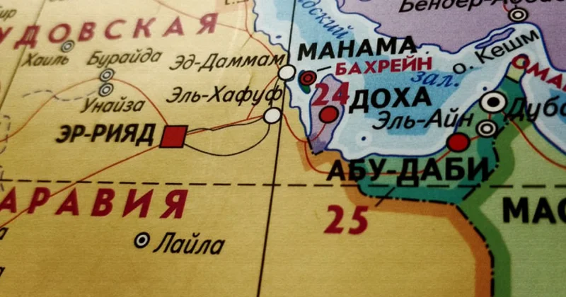 Страны Персидского залива пригрозили Ирану