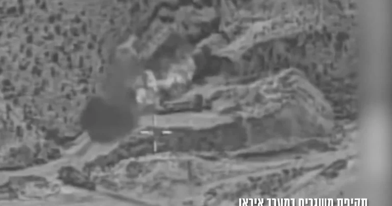 Армия обороны Израиля опубликовала кадры атак на Иран ВИДЕО