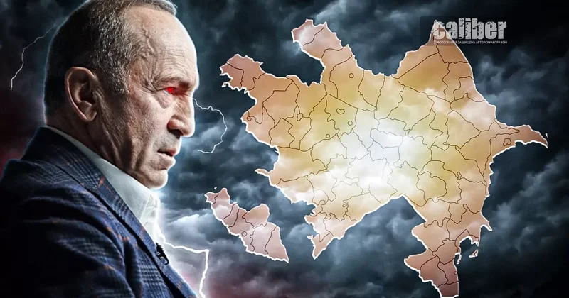 Гарант войны Кочарян и его придуманный мир