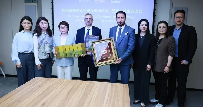 Report İA və Baku TV Çinin nüfuzlu CCTV+ agentliyi ilə əməkdaşlıq memorandumu imzalayıblar