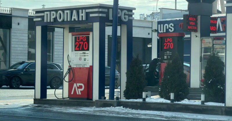 В Армении возник дефицит сжиженного газа Minval Politika