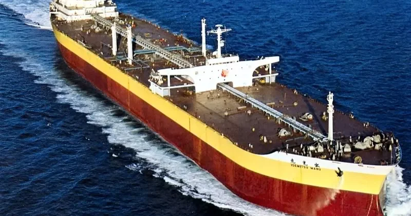 Tasnim: Японский танкер прошел через Ормузский пролив По согласованию с Ираном