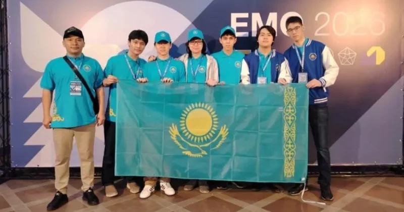 Сборная Казахстана стала лучшей на Европейской математической олимпиаде
