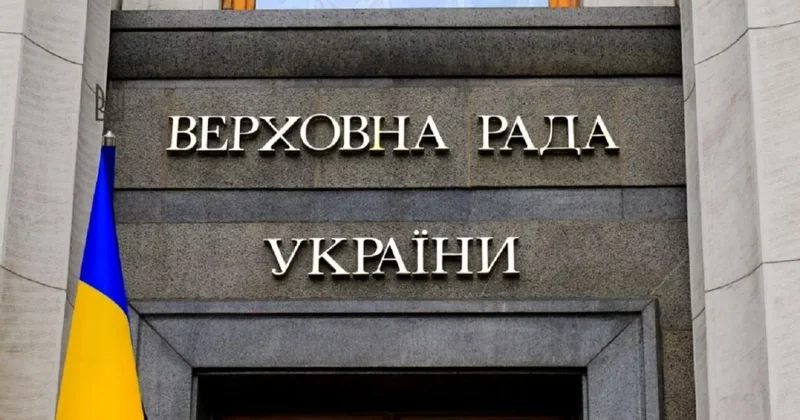 Верховная Рада в 19 й раз продлила военное положение в Украине