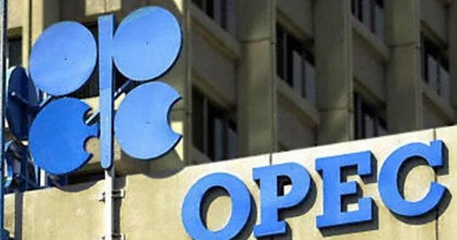 ОАЭ объявили о выходе из ОПЕК