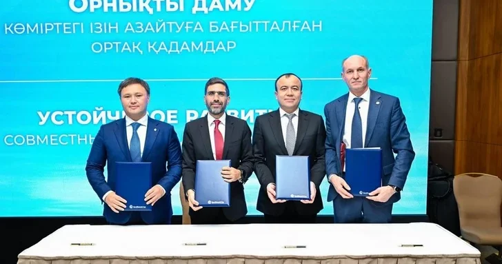 SOCAR, КазМунайГаз , Татнефть и Узбекнефтегаз подписали экологический пакт