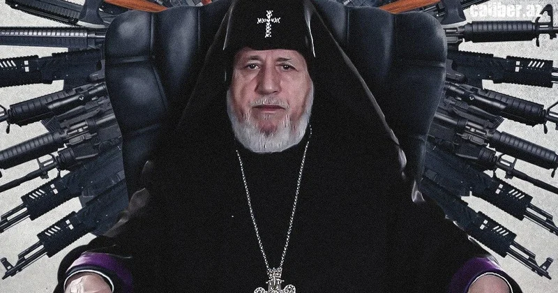 Католикос лжи Когда пастырь ведёт к бездне
