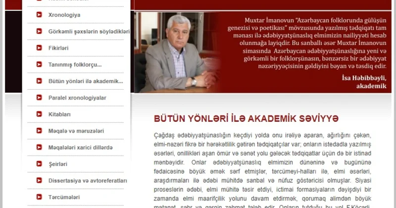 Gənclər Kitabxanasında yeni elektron baza istifadəyə verilib