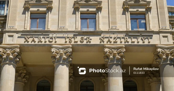 МИД Азербайджана поздравил Эфиопию с национальным праздником