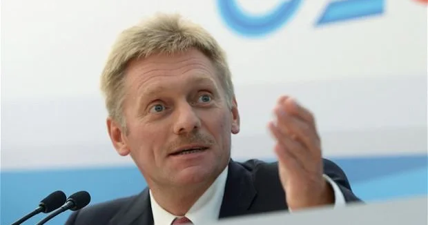Trampa müharibə ilə bağlı yanlış məlumat verilir Peskov