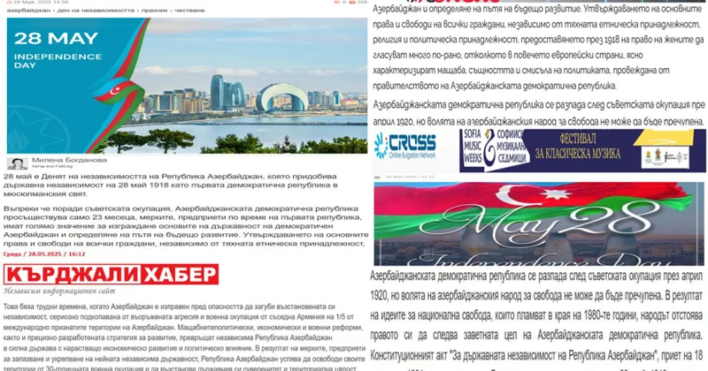 Bolqarıstan mətbuatında Azərbaycanın Müstəqillik Günündən bəhs edən məqalələr dərc olunub