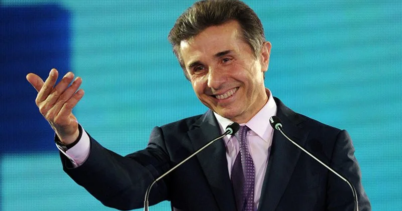 İvanişvili ABŞ səfiri ilə görüşdən imtina edib