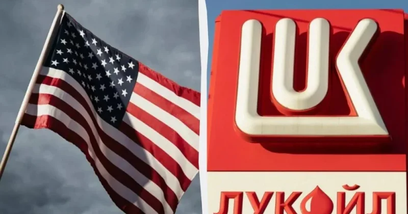 США продлили срок переговоров по зарубежным активам ЛУКОЙЛа