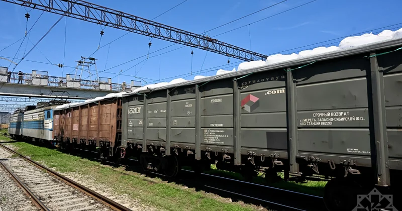 В Армению отправлен очередной груз транзитом через территорию Азербайджана