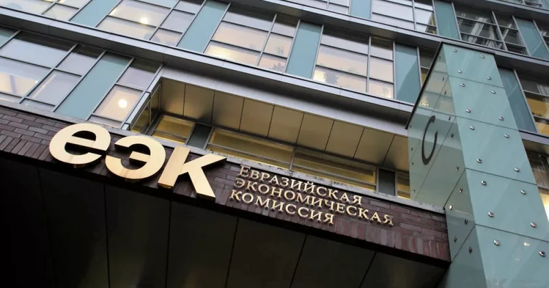 Исполком СНГ и ЕЭК подписали план взаимодействия