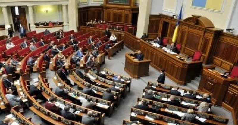Ukrayna Ali Radası Aİ ilə imzalanmış 90 mlrd. avro kreditlə bağlı sazişi ratifikasiya edib