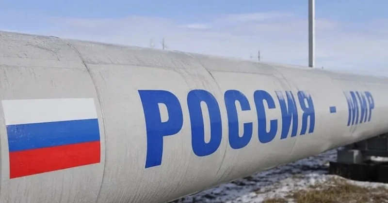 Откуда Армения получит голубое топливо , если Россия перекроет вентиль? Пашинян заявил, что а Армении будет собственный газ