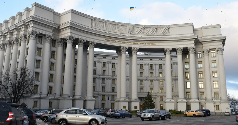 МИД Украины: Поздравляем Азербайджан нашего верного друга и стратегического партнера